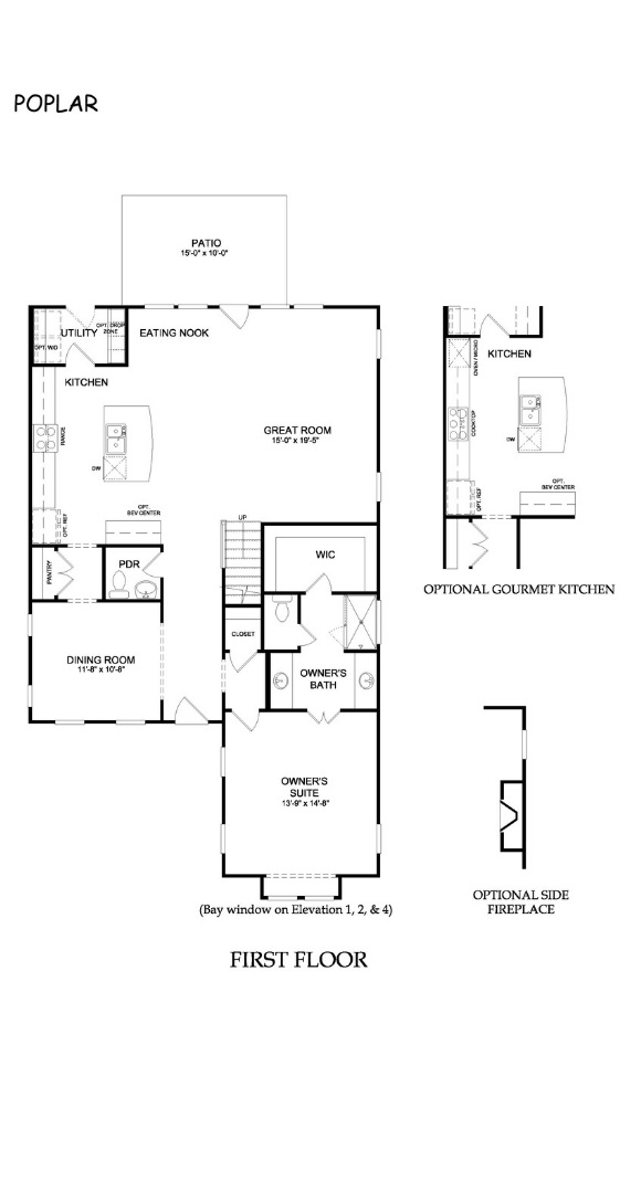 Poplar by Pulte Homes