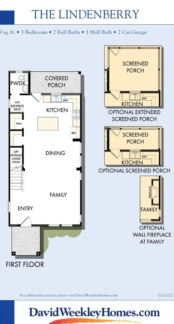 David Weekley home plan Lindenberry floorplan 1