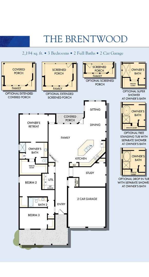 David Weekley Brentwood one story floorplan