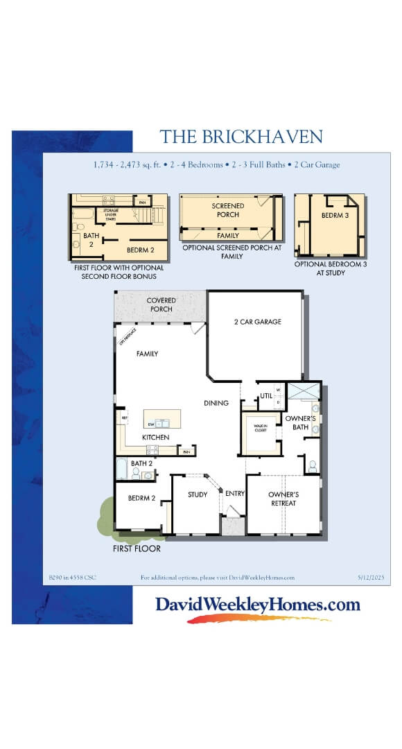 David Weekley Home Plan The Brickhaven First Floor